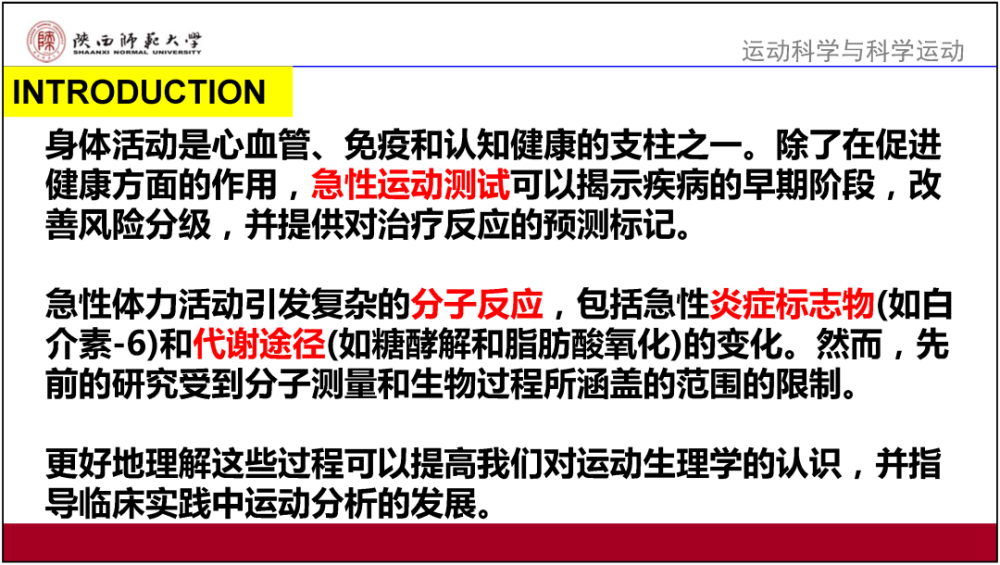 2024年香港正版资料免费大全图片,广泛的解释落实方法分析_Nexus51.878