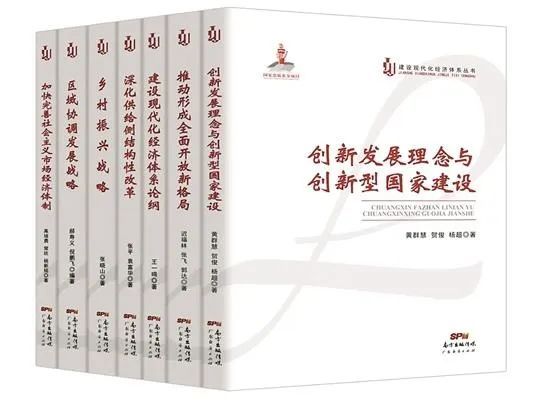 新澳门精准四肖期期准,全面解答解释落实_专家版15.310