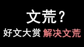 风云际会，至尊神婿叶昊郑漫儿全集最新章节——婿中至尊传奇