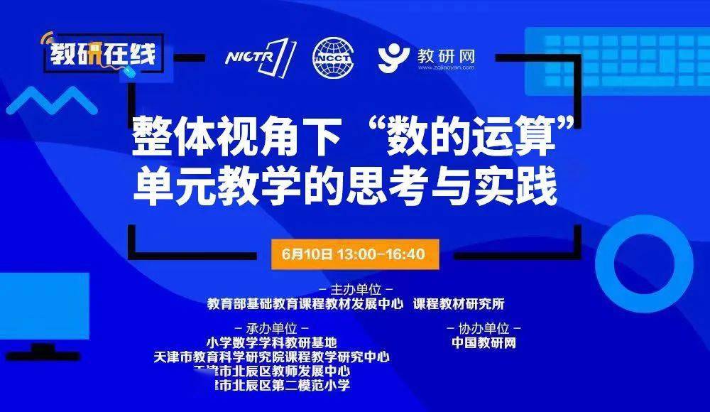 4949澳门开奖现场+开奖直播10.24,科技成语分析落实_AR17.605