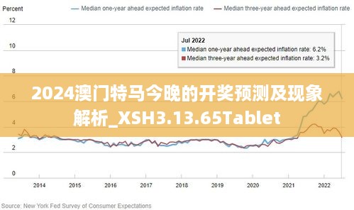 2024年11月26日 第10页