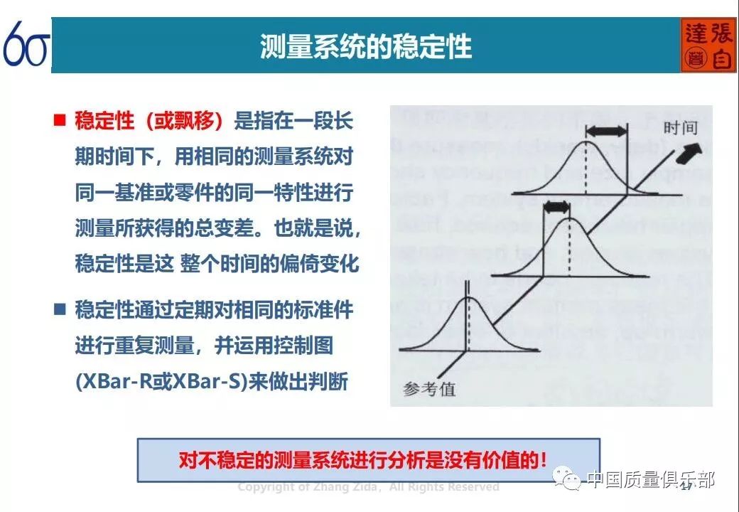 2O24年免费奥门马报资料,科学解析评估_M版10.403