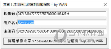 2024澳门今天晚上开什么生肖,专业分析说明_suite37.956