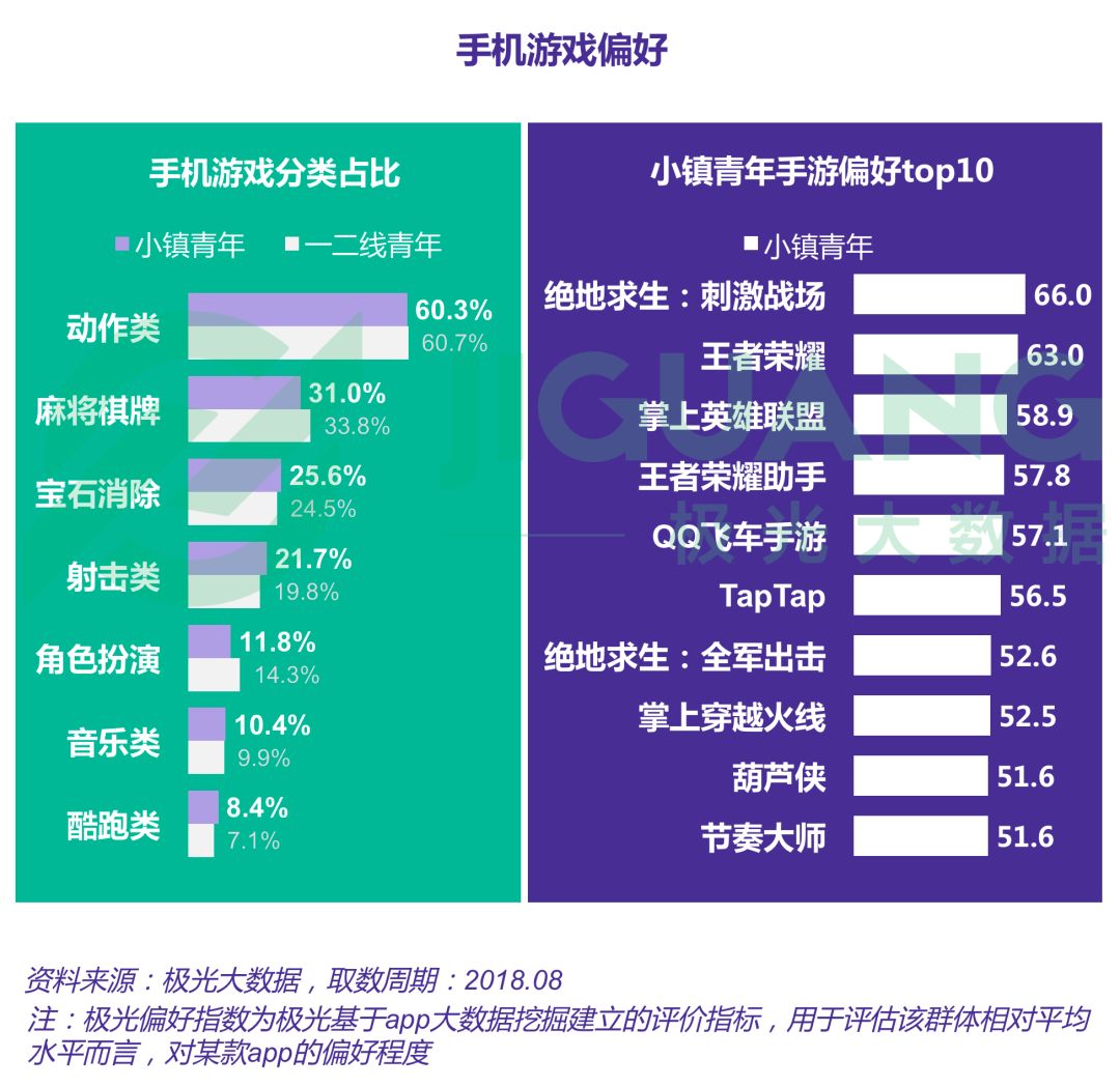 新奥天天免费资料公开,最新数据解释定义_专业款29.687