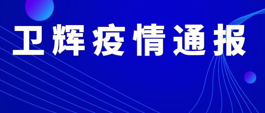 新澳门正版免费大全,迅速设计执行方案_标准版90.65.32