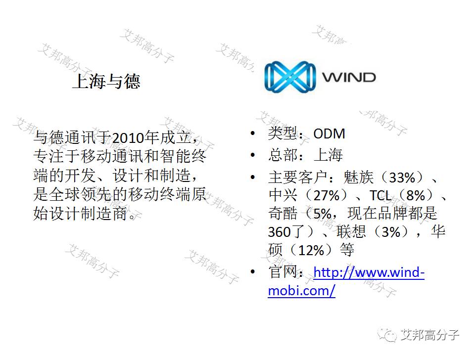 香港免费大全资料大全,数据导向解析计划_Executive184.903