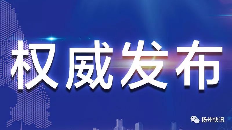 澳门最精准免费资料大全特色,权威研究解释定义_挑战版57.976