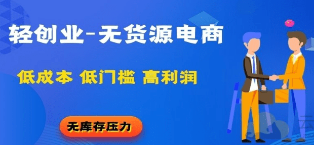 澳门正版资料大全免费噢采资,可靠执行策略_SP38.969