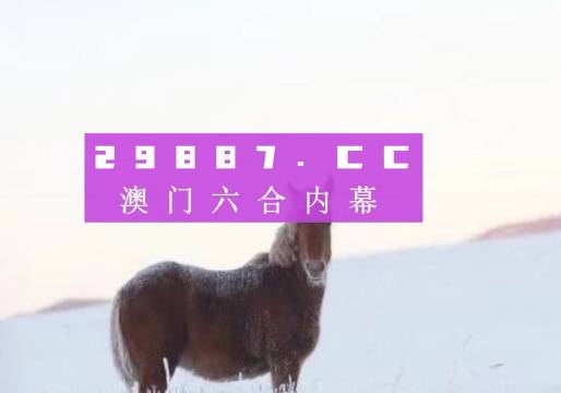 一肖一码100%澳门,精细设计策略_FT41.721