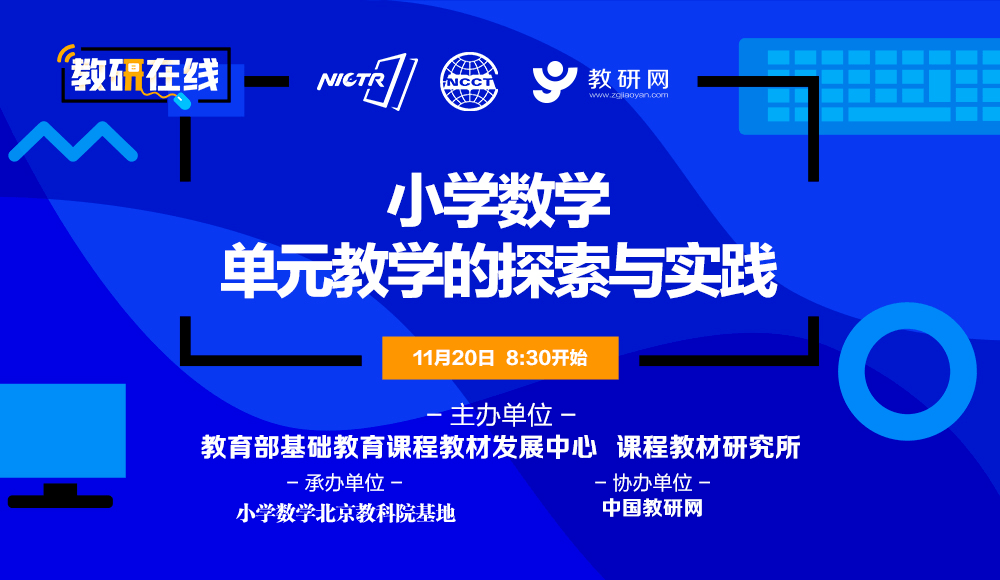 澳门一码一肖一特一中直播,最新答案解释落实_HT10.868