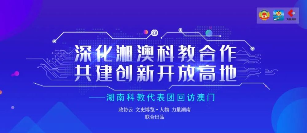 新澳精准资料免费提供濠江论坛,快捷方案问题解决_铂金版16.607