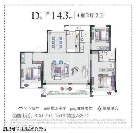 澳门最新开奖时间,实地验证设计方案_网页款31.248