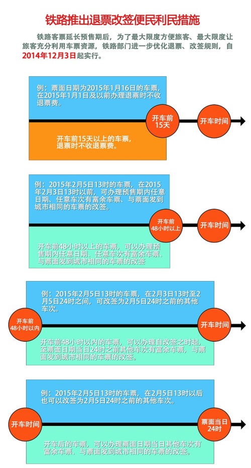 2024新澳正版免费资料的特点,正确解答定义_UHD版57.226