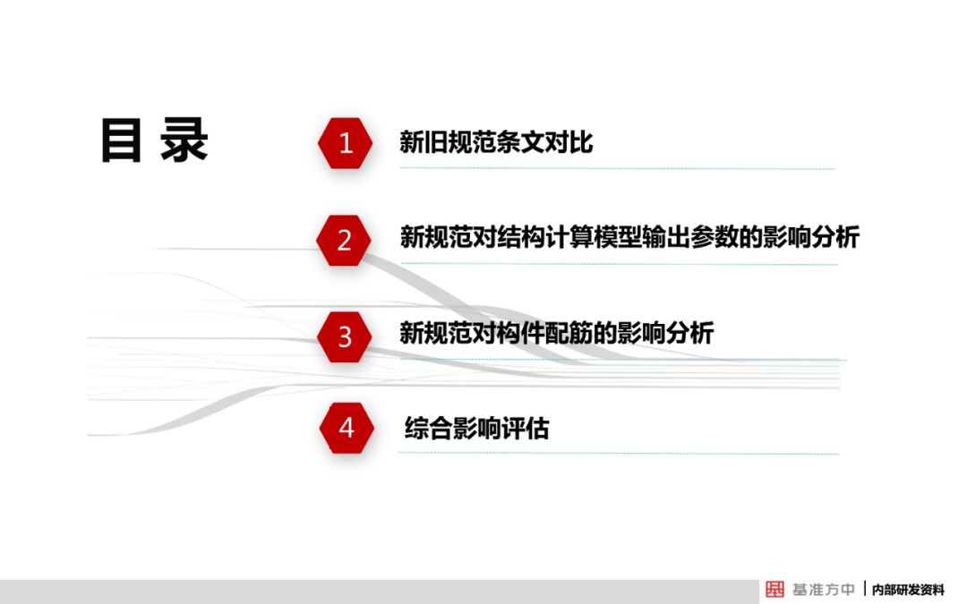 新澳门六开奖结果今天,全面解答解释落实_X14.535