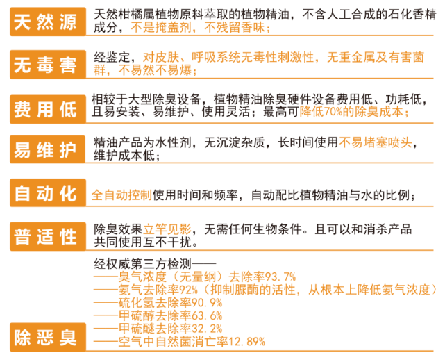 新澳天天开奖资料大全,理性解答解释落实_挑战版41.393