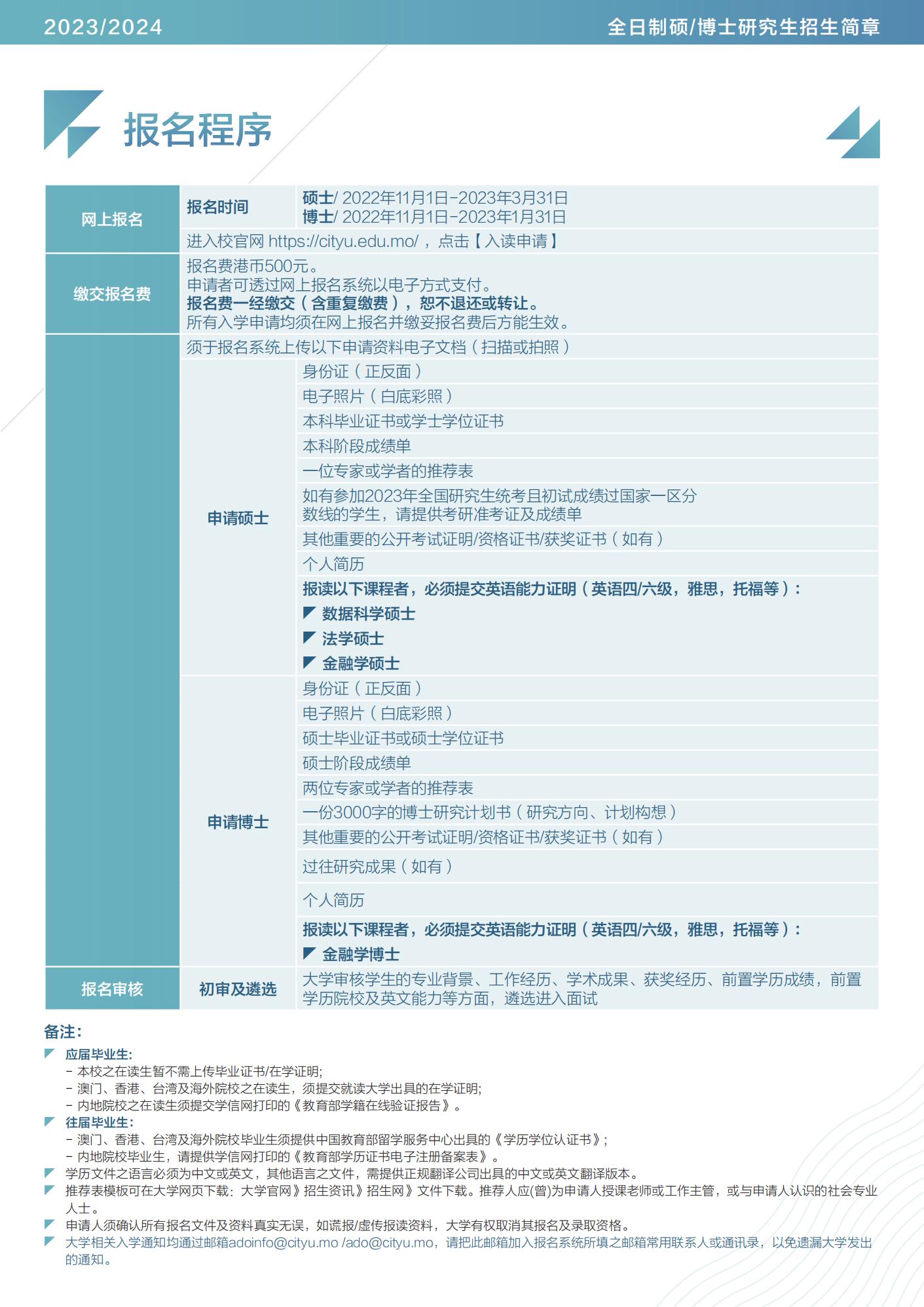 2024年澳门今晚开奖号码现场直播,快速解析响应策略_理财版92.398