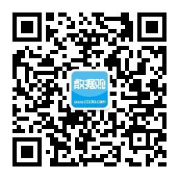 新澳天天开奖资料大全最新5,实地应用验证数据_D版97.56