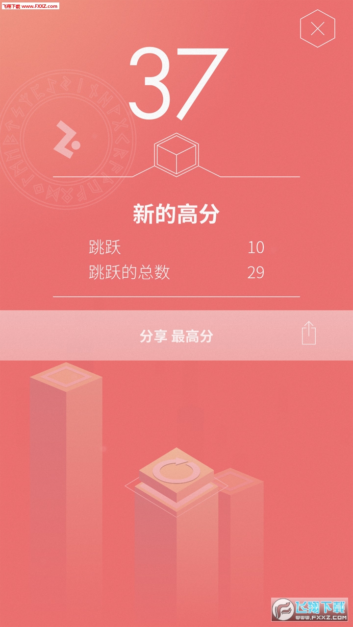 Bluk下载，数字世界的便捷探索之道