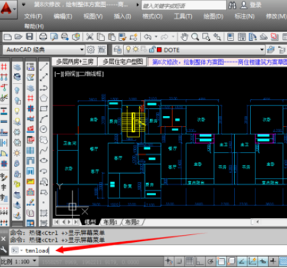 最新天正建筑，塑造未来建筑美学的先锋力量