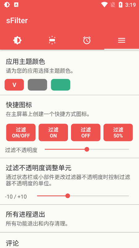 遵守法律道德准则，远离色情内容——健康娱乐与生活态度