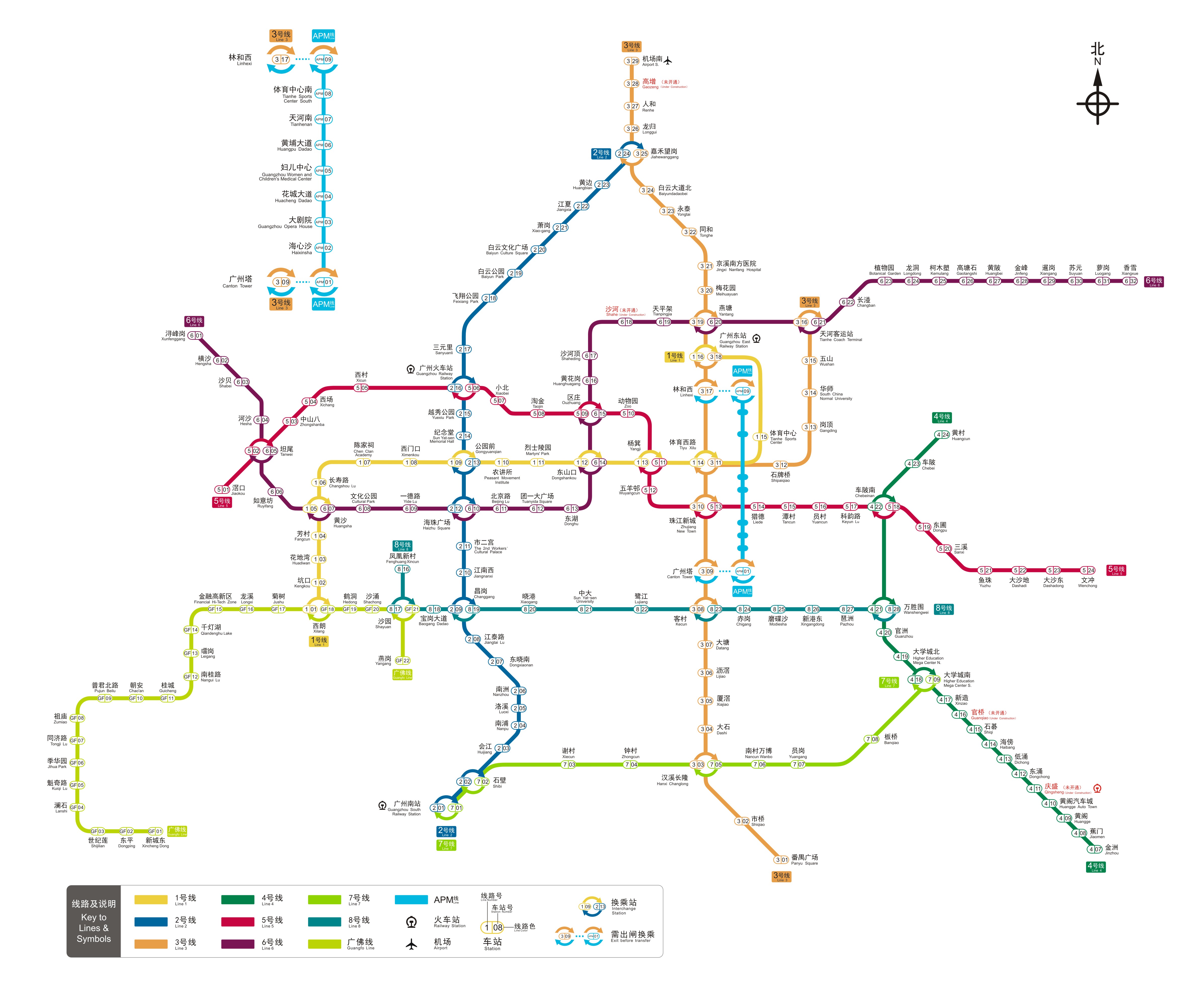 广州地铁新线路图全景展示，城市交通枢纽的蜕变