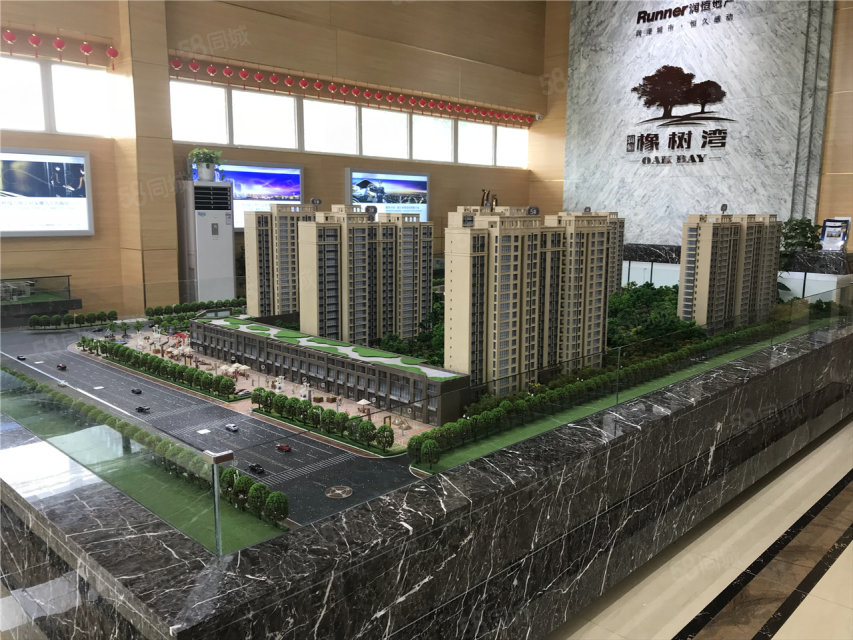 南阳橡树湾最新工程塑造城市新地标