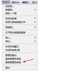 626969cm澳彩资料大全查询,数据驱动方案实施_XR50.791