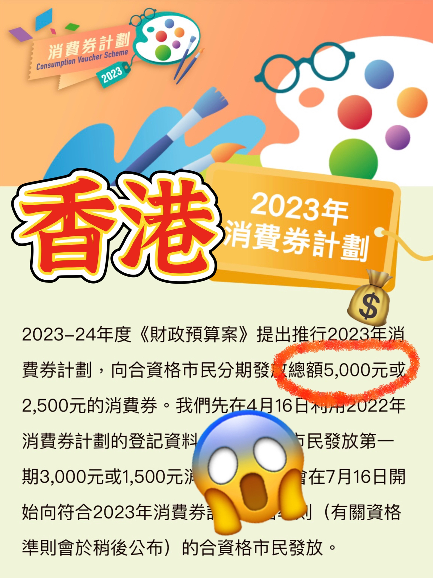 2024年香港正版免费大全一,实践验证解释定义_社交版42.740