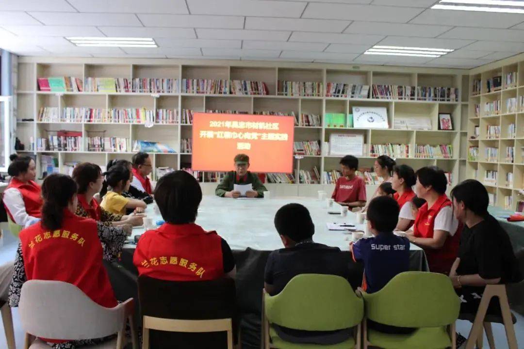 青铜峡市小学最新动态报道