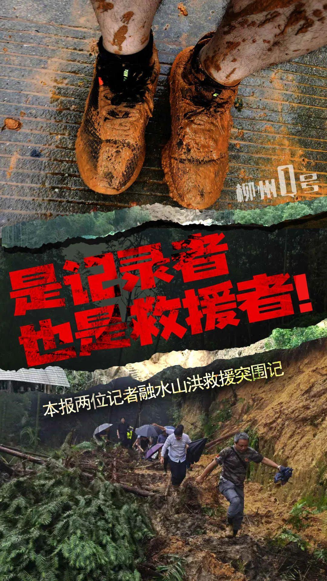 融水苗族自治县特殊教育事业单位项目最新进展及其社会影响分析