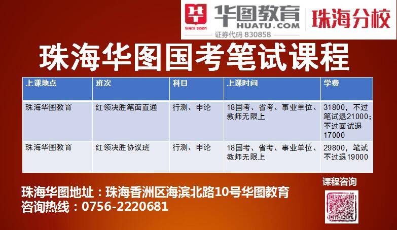 澳门今晚开奖结果+开奖,实效性解析解读_工具版85.624