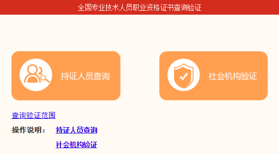 2024年管家婆的马资料,实地验证设计解析_专家版94.747