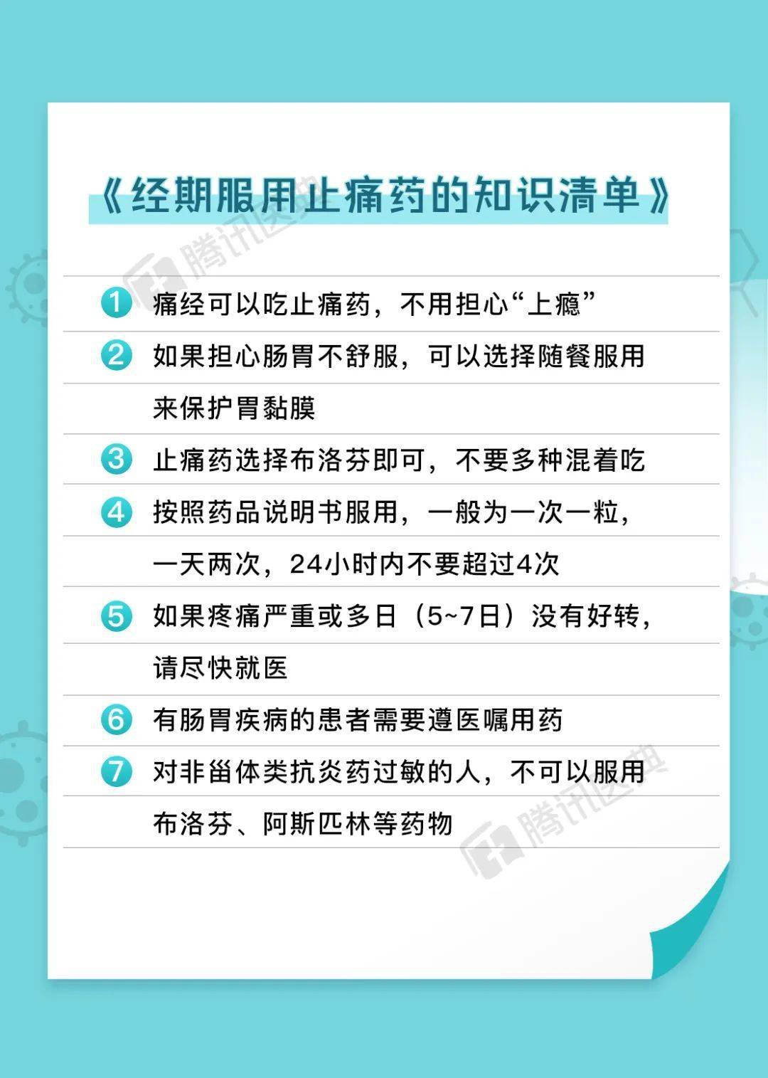 626969澳彩资料大全2020期 - 百度,高效性计划实施_BT96.707